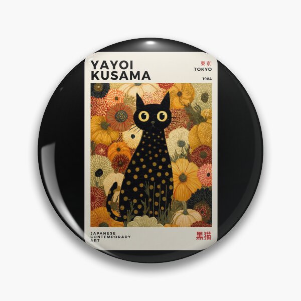 Item preview, Inspired by Yayoi Kusama Black Cat Poster, Tokyo 1984 Art Print, Polka Dot Cat with Flowers Wall Decor designed and sold by HappyGrandmaUB.