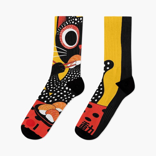 Item preview, Inspired by Yayoi Kusama Sushi Cat Poster, Japan 1994 Animal Series Art Print, Polka Dot Cat Wall Decor designed and sold by MagicatcoArt.