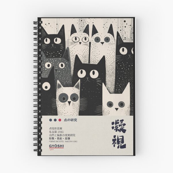 Item preview, Black and White Dotted Cats Poster, Japanese Forms in Dots Art Print, Minimalist Cat Wall Decor designed and sold by MagicatcoArt.
