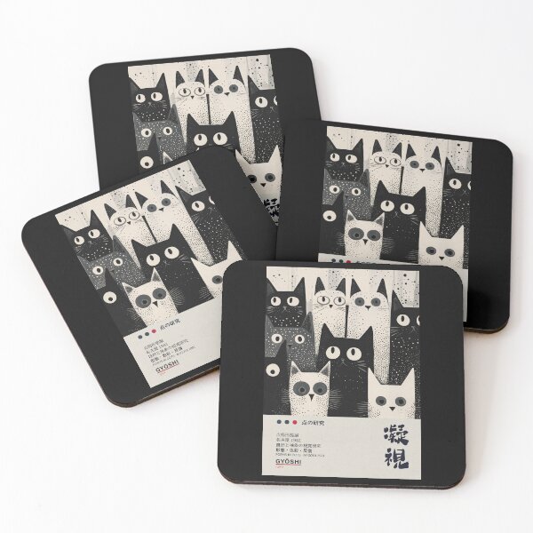 Item preview, Black and White Dotted Cats Poster, Japanese Forms in Dots Art Print, Minimalist Cat Wall Decor designed and sold by MagicatcoArt.