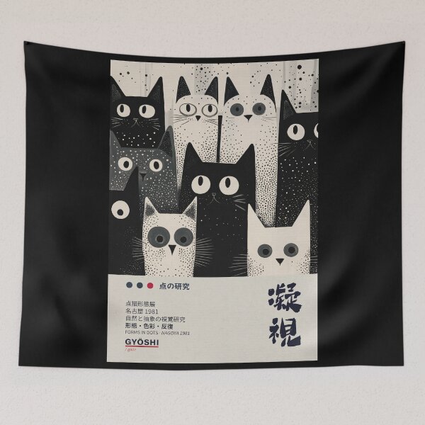 Aperçu de l'œuvre Affiche Chats à pois noirs et blancs, Impression d'art japonaise en pois, Décoration murale minimaliste avec des chats créée et vendue par MagicatcoArt.