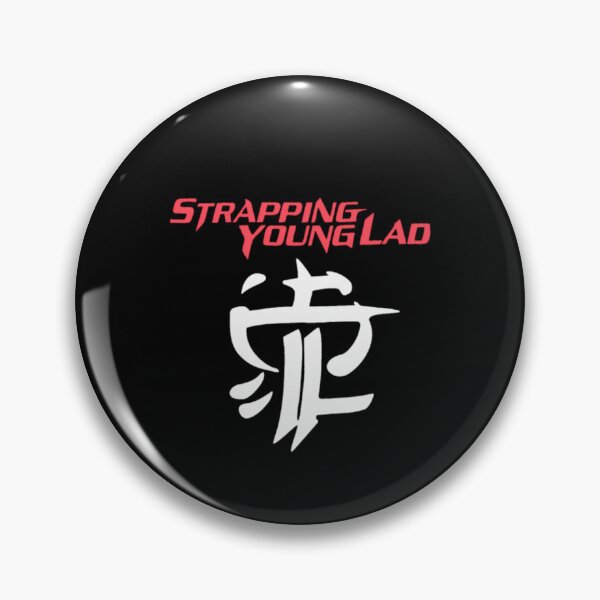 Item preview, Symbol Accompanied By Red designed and sold by LucidLayers.