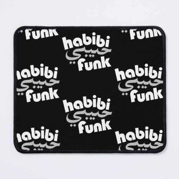 Item preview, Caligrafía árabe Habibi, tipografía, arte retro de burbujas designed and sold by EmmaSchaffer1.