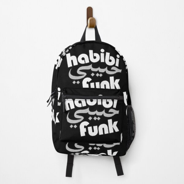Artikelvorschau, Habibi Arabische Kalligrafie Typografie Retro Bubble Art entworfen und verkauft von EmmaSchaffer1.