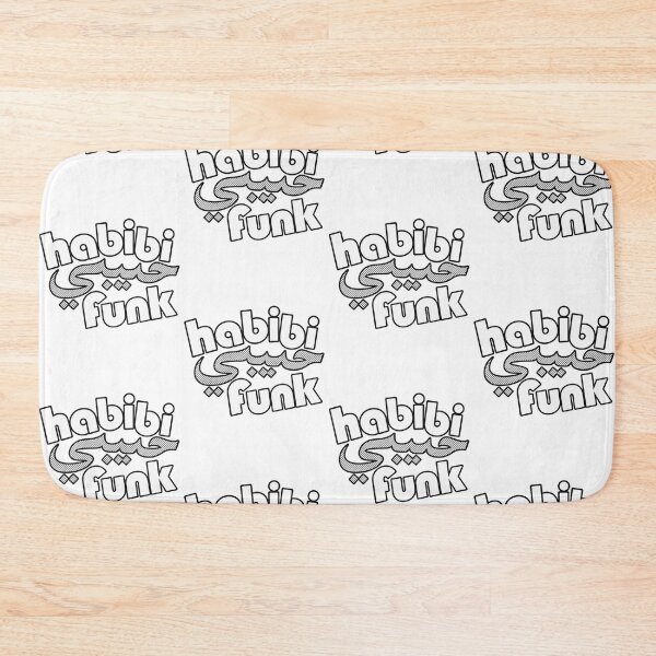 Item preview, Habibi Arabic Calligraphy Typography Retro Bubble Art designed and sold by EmmaSchaffer1.