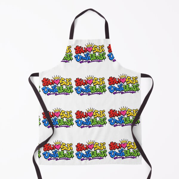 Item preview, Japanese graffiti "I love hiphop" designed and sold by Studio-MiMi.