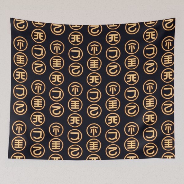 Item preview, Karma Symbols - Rain World designed and sold by Xpress-Art.