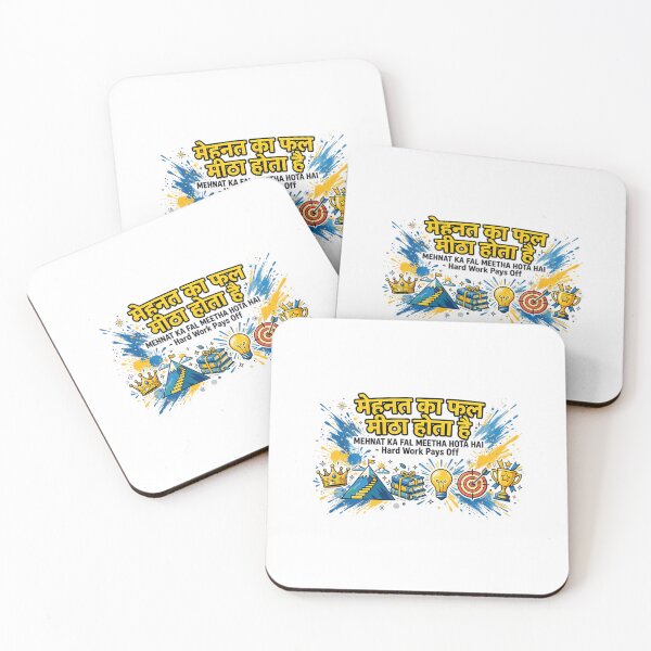 Item preview, Mehnat Ka Fal Meetha Hota Hai - Hard Work Pays Off Hindi designed and sold by pasharomaia.