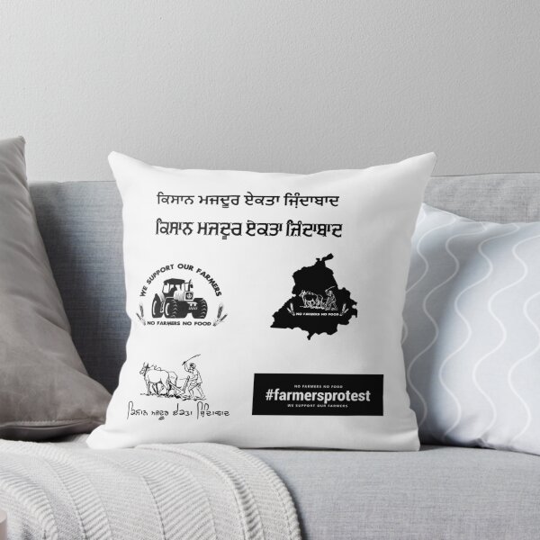 Item preview, No Farmers No Food designed and sold by pasharomaia.