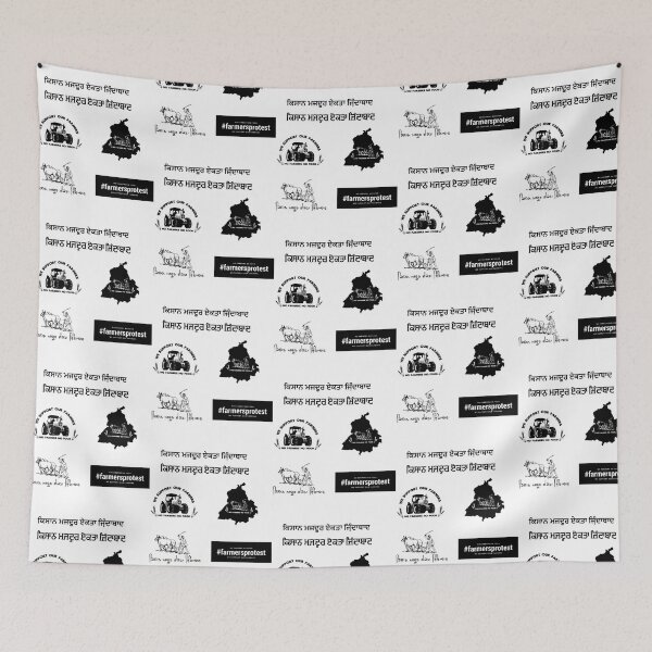 Item preview, No Farmers No Food designed and sold by pasharomaia.