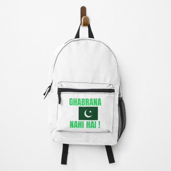 Item preview, Pakistan Flag Ghabrana Nahi Hai designed and sold by pasharomaia.