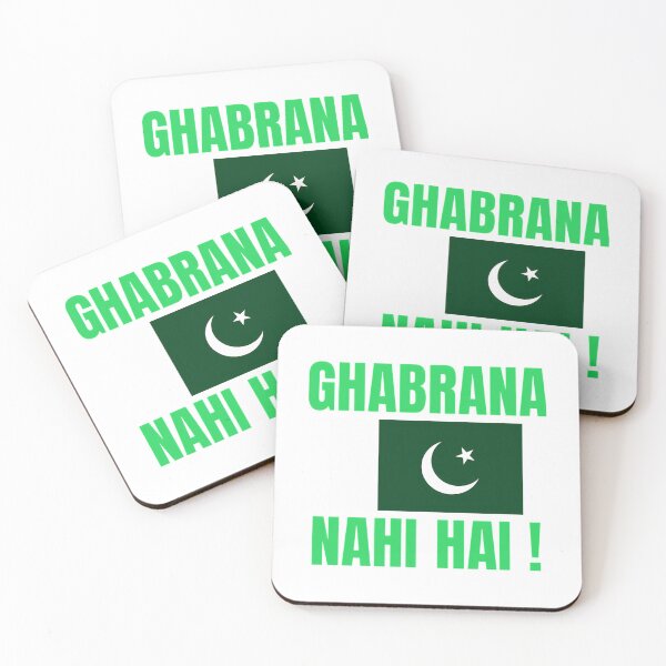 Item preview, Pakistan Flag Ghabrana Nahi Hai designed and sold by pasharomaia.