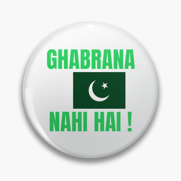 Item preview, Pakistan Flag Ghabrana Nahi Hai designed and sold by pasharomaia.