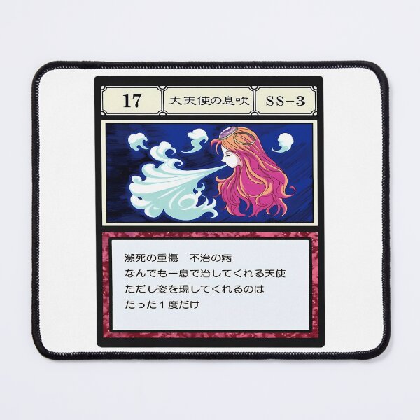 Item preview, Angels Breath Card designed and sold by breemall.