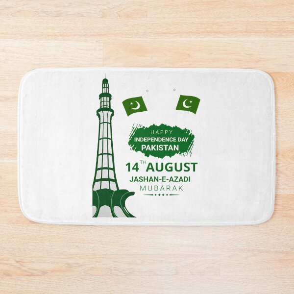 Item preview, Pakistan Independence Day  14 August designed and sold by pasharomaia.