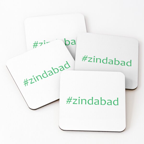 Item preview, Pakistan Zindabad designed and sold by pasharomaia.