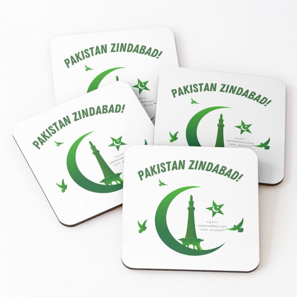 Item preview, Pakistan Zindabad designed and sold by pasharomaia.