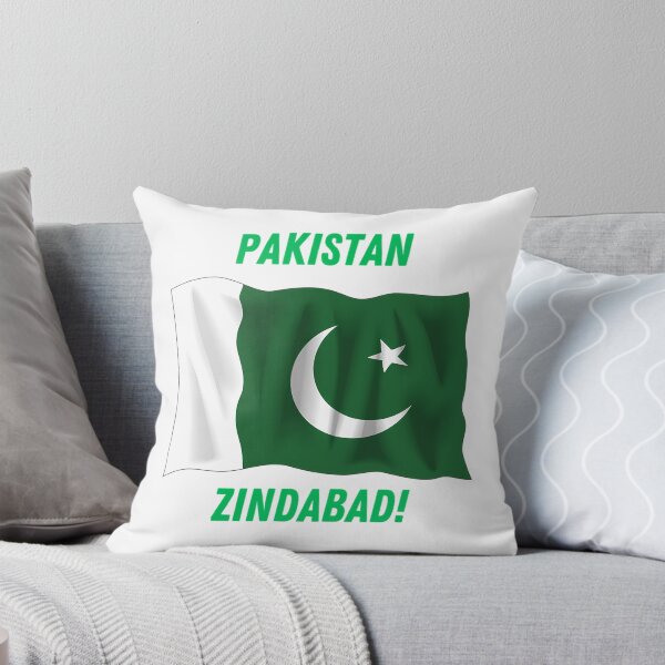 Item preview, Pakistan Zindabad designed and sold by pasharomaia.