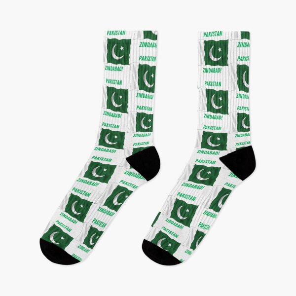 Item preview, Pakistan Zindabad designed and sold by pasharomaia.
