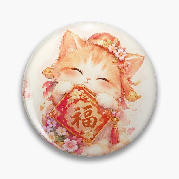 Artikelvorschau, Fortune Kitty 福 – Pastellfarbene Glückskatzen-Kollektion entworfen und verkauft von sara747.
