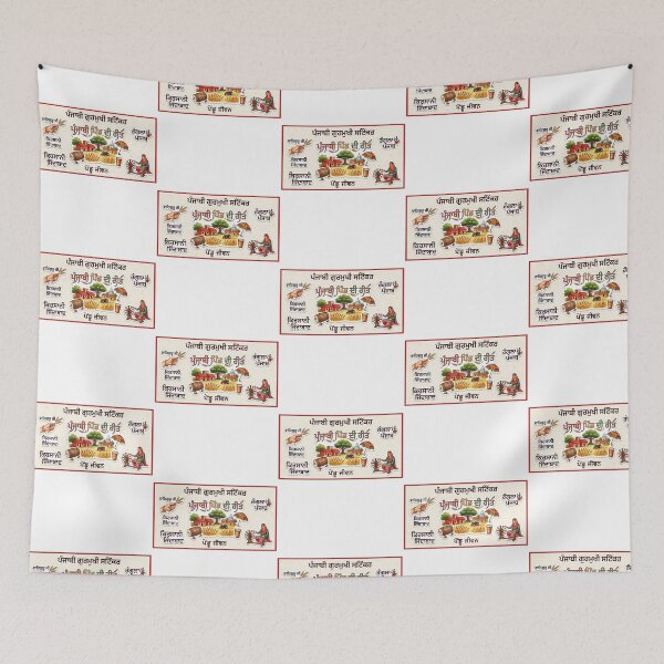 Item preview, Punjabi Pind Di Reet - Village Life Gurmukhi Culture Sticker Set designed and sold by pasharomaia.