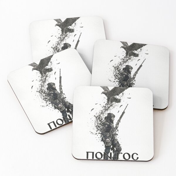 Item preview, pontos - Pontia Spirit designed and sold by pontiantees.