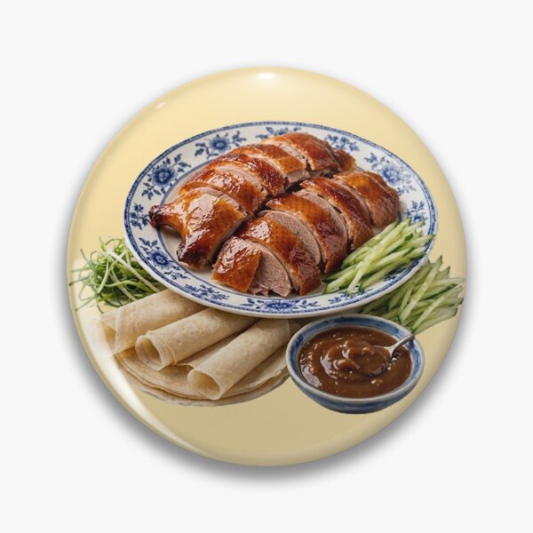 Item preview, Traditional Peking Roast Duck Illustration - Chinese Gourmet Food Art designed and sold by PetalsPaws.