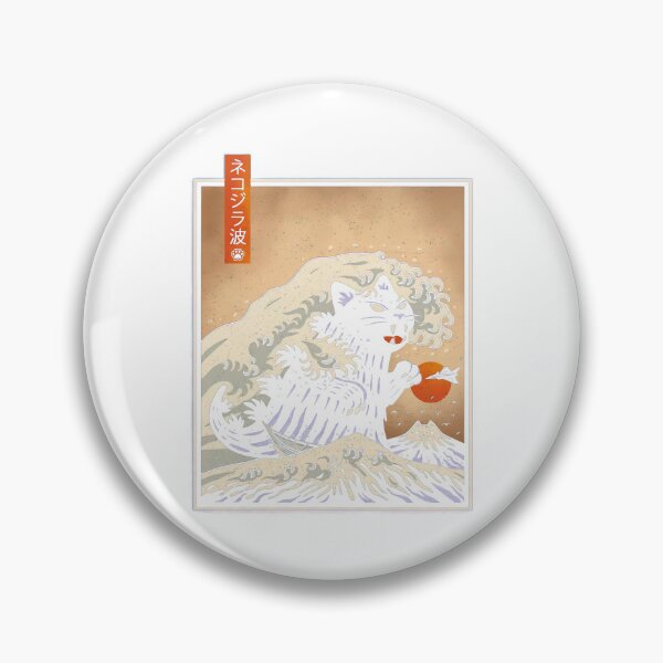 Item preview, Giant Cat Great Wave Japanese Ukiyo-e Kaiju Graphic designed and sold by SEINENGAPPI18.