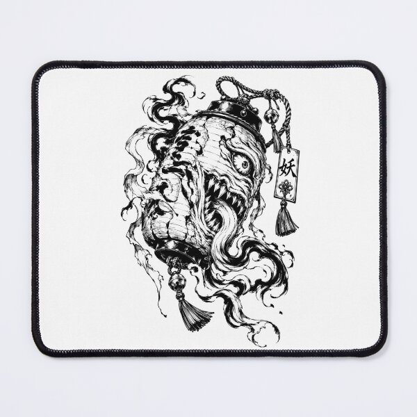 Item preview, Spectral Japanese Lantern Ghost Yokai in Ink designed and sold by bapupa.