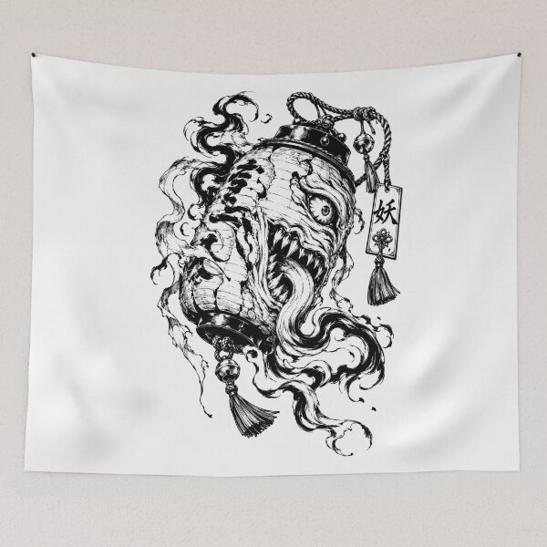 Item preview, Spectral Japanese Lantern Ghost Yokai in Ink designed and sold by bapupa.