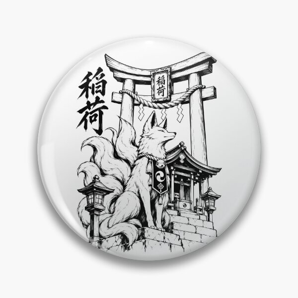 Item preview, Ink Kitsune Inari Shrine Under Torii designed and sold by bapupa.