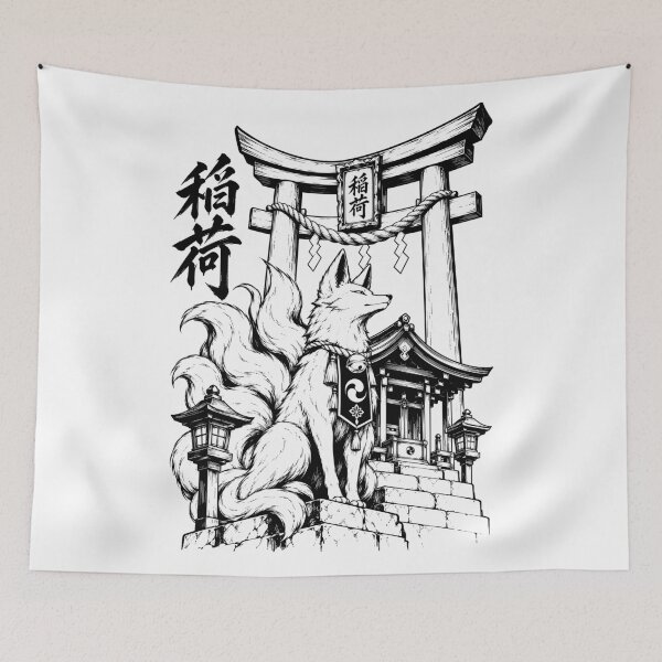 Item preview, Ink Kitsune Inari Shrine Under Torii designed and sold by bapupa.