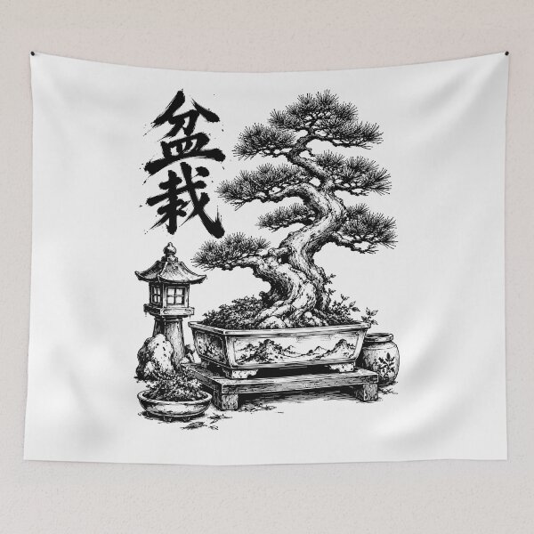 Item preview, Japanese Bonsai Garden Art designed and sold by bapupa.