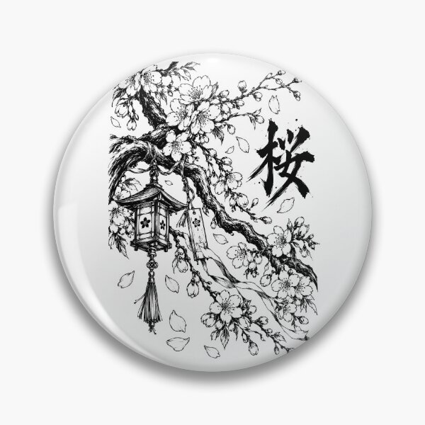 Item preview, Japanese Cherry Blossom designed and sold by bapupa.
