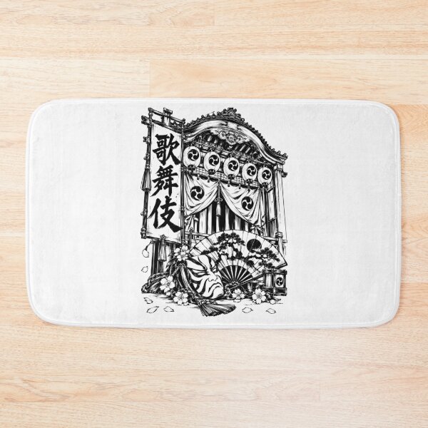 Item preview, Japanese Kabuki Theatre designed and sold by bapupa.