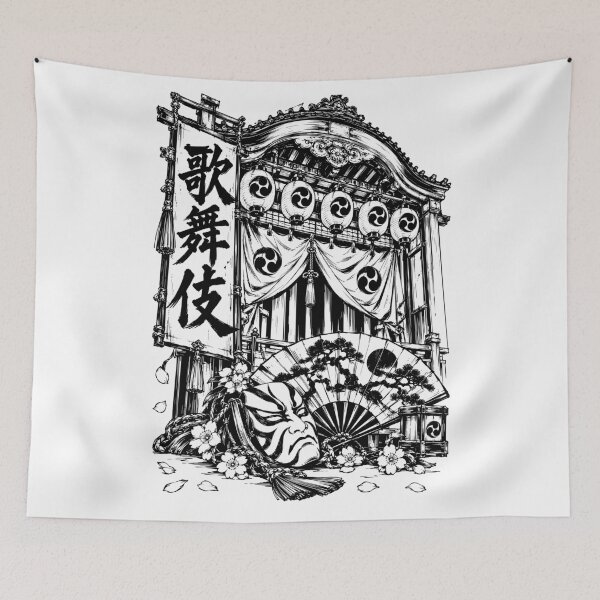 Item preview, Japanese Kabuki Theatre designed and sold by bapupa.