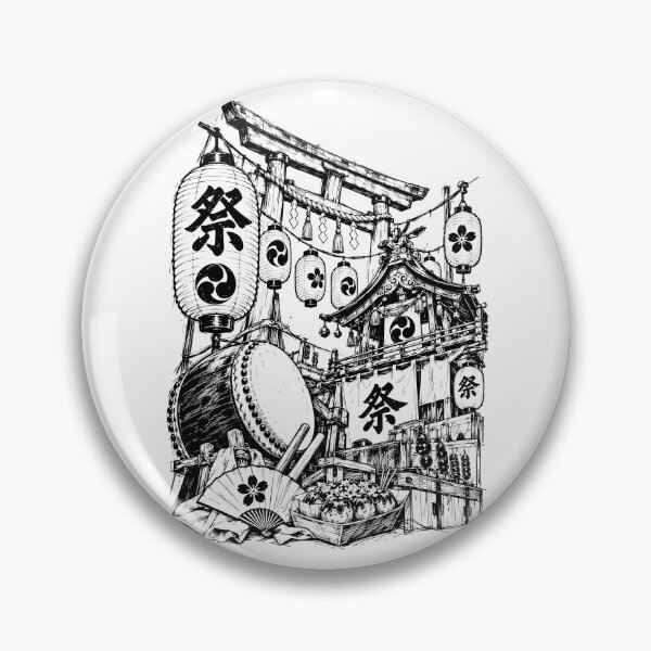 Item preview, Japanese Matsuri designed and sold by bapupa.
