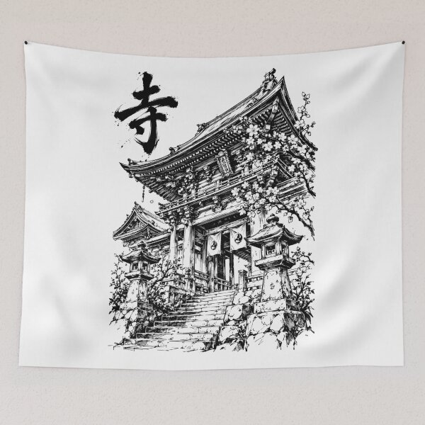 Item preview, Japanese Temple Shrine designed and sold by bapupa.