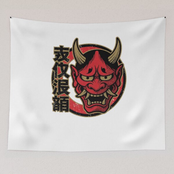 Item preview, Retro Red Oni Mask with Gold Horns - Vintage Japanese Demon Tattoo Flash - Distressed Yokai Vector Art designed and sold by cannsuh.