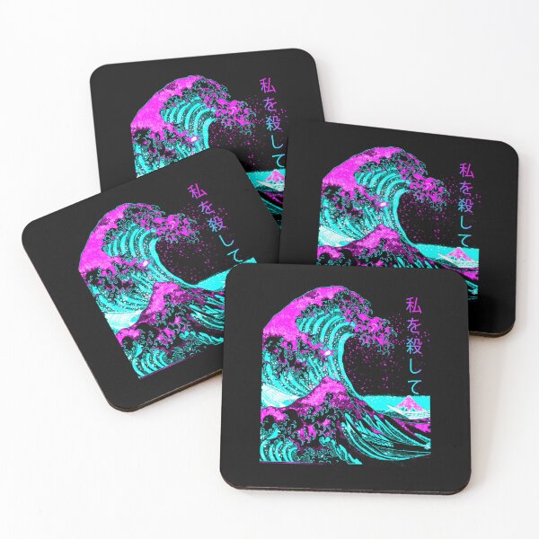 Item preview, Aesthetic-The-Great-Wave-Off-Kanagawa---Hokusai designed and sold by JuneMays.