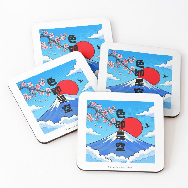 Item preview, Shiki Soku Ze Kuu - Form Is Emptiness | Pop Art Mount Fuji | Japanese Design designed and sold by JapanMemoir.