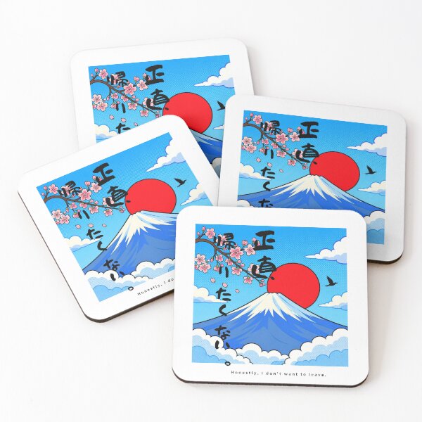 Item preview, Honestly I Dont Want to Leave | Pop Art Mount Fuji | Japanese Design designed and sold by JapanMemoir.