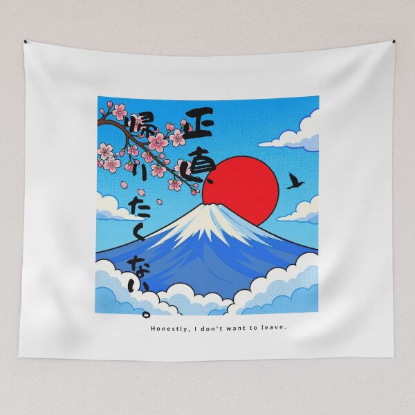 Item preview, Honestly I Dont Want to Leave | Pop Art Mount Fuji | Japanese Design designed and sold by JapanMemoir.