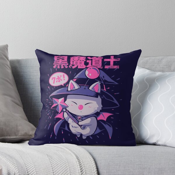Item preview, Black Mage designed and sold by g-a-m-e-o-v-e-r.