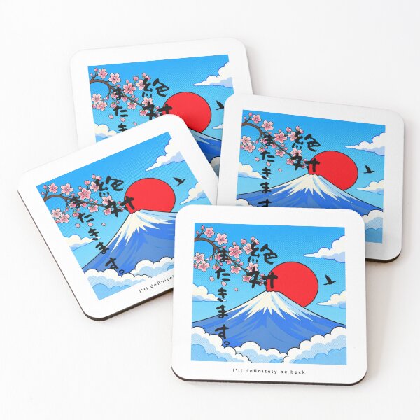 Item preview, Ill Definitely Be Back | Pop Art Mount Fuji | Japanese Design designed and sold by JapanMemoir.