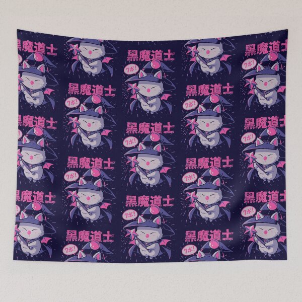 Item preview, Black Mage designed and sold by g-a-m-e-o-v-e-r.