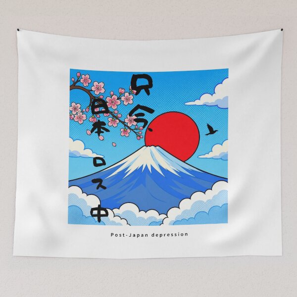 Item preview, Post-Japan Depression | Pop Art Mount Fuji | Japanese Design designed and sold by JapanMemoir.