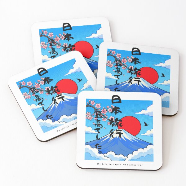 Item preview, My Trip to Japan Was Amazing | Pop Art Mount Fuji | Japanese Design designed and sold by JapanMemoir.