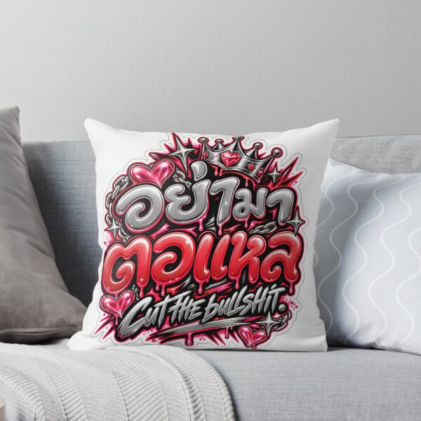 Item preview, Cut the Bullshit – Savage Thai Attitude Quote designed and sold by Pali's shop.