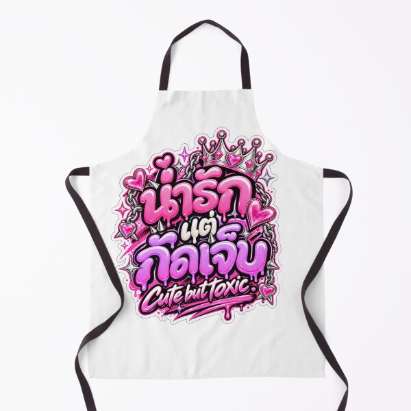 Item preview, Cute but Toxic – Sassy Thai Personality Quote designed and sold by Pali's shop.